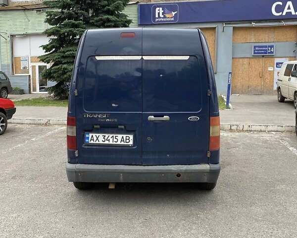 Синий Форд Транзит Коннект, объемом двигателя 1.8 л и пробегом 288 тыс. км за 2500 $, фото 2 на Automoto.ua