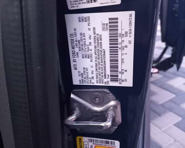Синій Форд Транзит Коннект, об'ємом двигуна 2 л та пробігом 112 тис. км за 16500 $, фото 3 на Automoto.ua
