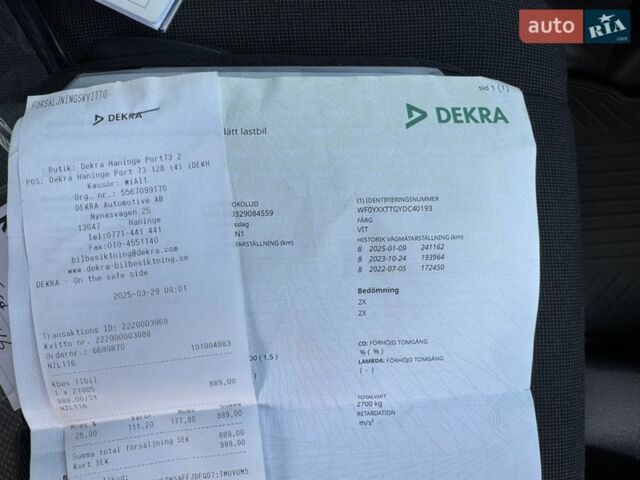 Білий Форд Транзит Кастом, об'ємом двигуна 2.2 л та пробігом 256 тис. км за 12350 $, фото 45 на Automoto.ua