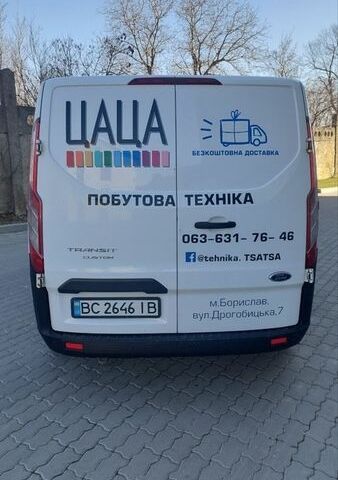 Білий Форд Транзит Кастом, об'ємом двигуна 2.2 л та пробігом 253 тис. км за 13990 $, фото 5 на Automoto.ua