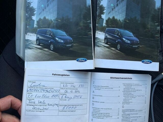 Білий Форд Транзит Кастом, об'ємом двигуна 2 л та пробігом 202 тис. км за 12500 $, фото 8 на Automoto.ua