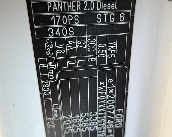 Белый Форд Транзит Кастом, объемом двигателя 2 л и пробегом 220 тыс. км за 13400 $, фото 3 на Automoto.ua