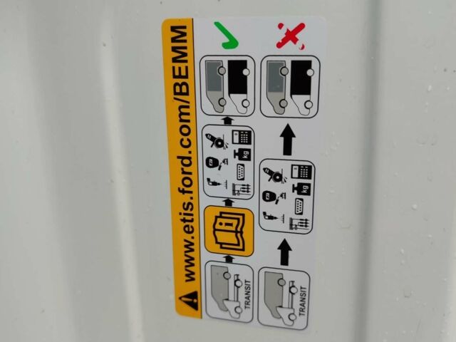 Белый Форд Транзит Кастом, объемом двигателя 2 л и пробегом 180 тыс. км за 16999 $, фото 86 на Automoto.ua