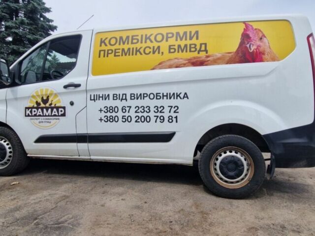 Белый Форд Транзит Кастом, объемом двигателя 2 л и пробегом 221 тыс. км за 10700 $, фото 13 на Automoto.ua