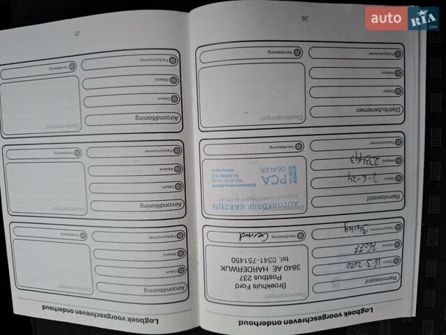 Белый Форд Транзит Кастом, объемом двигателя 2 л и пробегом 253 тыс. км за 13999 $, фото 28 на Automoto.ua