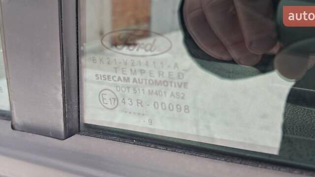 Білий Форд Транзит Кастом, об'ємом двигуна 2 л та пробігом 201 тис. км за 16300 $, фото 82 на Automoto.ua