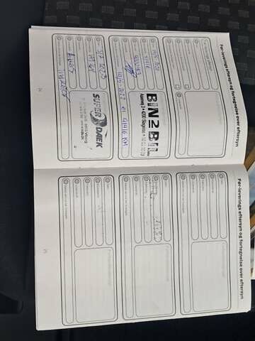 Білий Форд Транзит Кастом, об'ємом двигуна 2 л та пробігом 201 тис. км за 16300 $, фото 85 на Automoto.ua