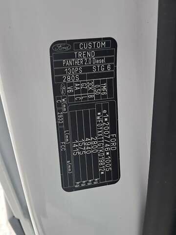 Білий Форд Транзит Кастом, об'ємом двигуна 2 л та пробігом 201 тис. км за 16300 $, фото 83 на Automoto.ua