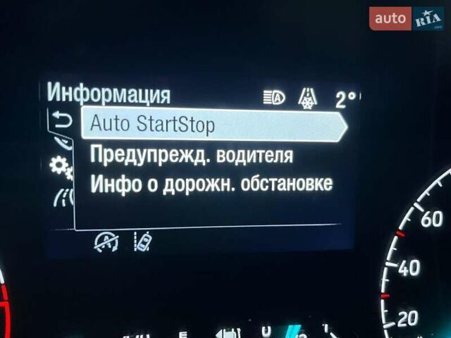 Білий Форд Транзит Кастом, об'ємом двигуна 2 л та пробігом 216 тис. км за 17800 $, фото 48 на Automoto.ua
