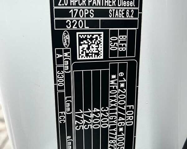 Білий Форд Транзит Кастом, об'ємом двигуна 2 л та пробігом 216 тис. км за 17800 $, фото 36 на Automoto.ua