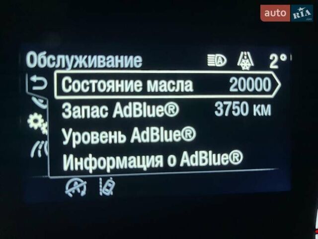 Білий Форд Транзит Кастом, об'ємом двигуна 2 л та пробігом 216 тис. км за 17800 $, фото 52 на Automoto.ua