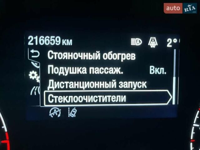 Білий Форд Транзит Кастом, об'ємом двигуна 2 л та пробігом 216 тис. км за 17800 $, фото 51 на Automoto.ua