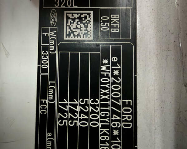 Белый Форд Транзит Кастом, объемом двигателя 2 л и пробегом 187 тыс. км за 15700 $, фото 20 на Automoto.ua