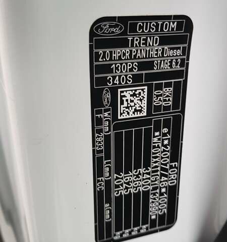 Білий Форд Транзит Кастом, об'ємом двигуна 2 л та пробігом 228 тис. км за 15800 $, фото 51 на Automoto.ua