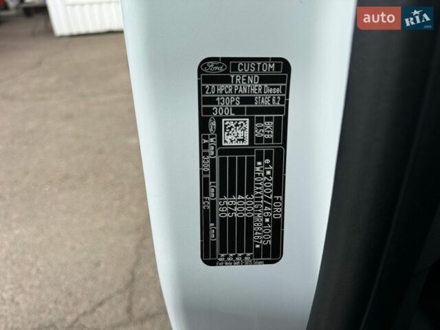 Белый Форд Транзит Кастом, объемом двигателя 2 л и пробегом 230 тыс. км за 21500 $, фото 59 на Automoto.ua