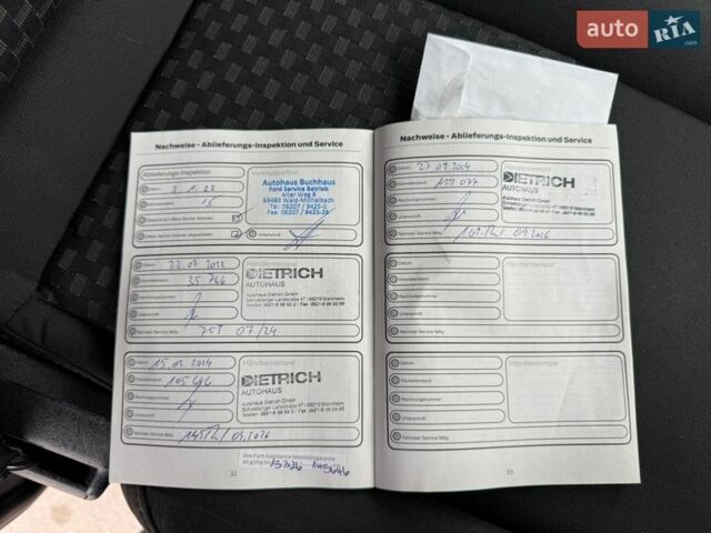 Білий Форд Транзит Кастом, об'ємом двигуна 2 л та пробігом 186 тис. км за 17350 $, фото 57 на Automoto.ua