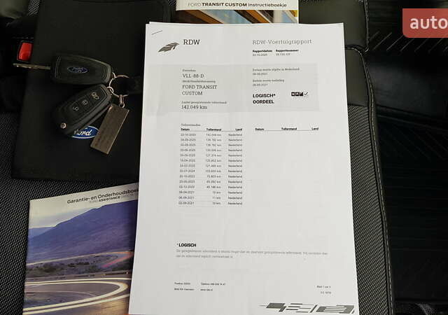 Белый Форд Транзит Кастом, объемом двигателя 2 л и пробегом 142 тыс. км за 18400 $, фото 74 на Automoto.ua