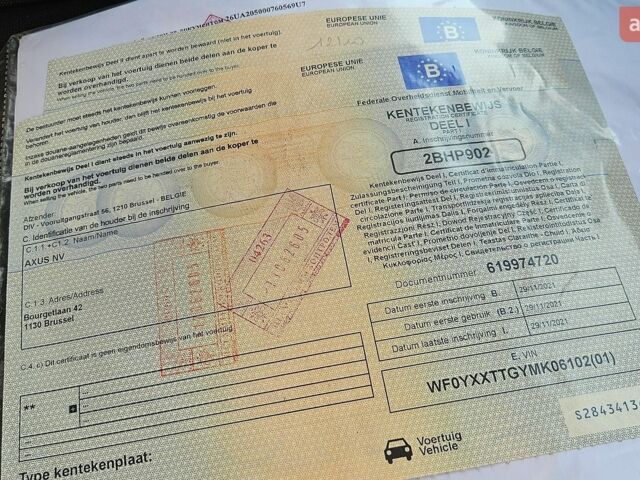 Білий Форд Транзит Кастом, об'ємом двигуна 2 л та пробігом 223 тис. км за 17700 $, фото 37 на Automoto.ua