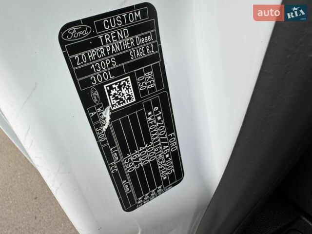 Білий Форд Транзит Кастом, об'ємом двигуна 2 л та пробігом 186 тис. км за 17350 $, фото 35 на Automoto.ua
