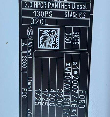 Белый Форд Транзит Кастом, объемом двигателя 2 л и пробегом 200 тыс. км за 16999 $, фото 17 на Automoto.ua