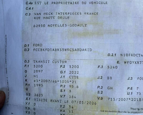 Білий Форд Транзит Кастом, об'ємом двигуна 2 л та пробігом 217 тис. км за 18900 $, фото 27 на Automoto.ua