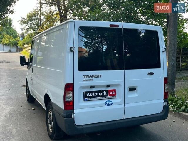 Белый Форд Транзит Кастом, объемом двигателя 2.2 л и пробегом 184 тыс. км за 8490 $, фото 9 на Automoto.ua
