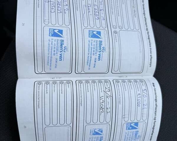 Білий Форд Транзит Кастом, об'ємом двигуна 2 л та пробігом 144 тис. км за 15200 $, фото 18 на Automoto.ua