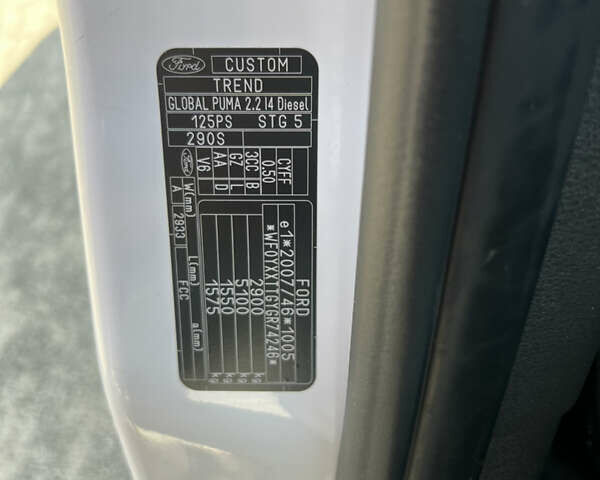 Білий Форд Транзит Кастом, об'ємом двигуна 2.2 л та пробігом 293 тис. км за 12300 $, фото 6 на Automoto.ua