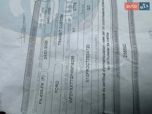 Белый Форд Транзит Кастом, объемом двигателя 2 л и пробегом 240 тыс. км за 15950 $, фото 26 на Automoto.ua