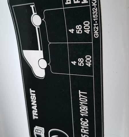 Форд Транзит Кастом 2019 в Виннице на Automoto.ua Белый Форд Транзит Кастом, объемом двигателя 2 л и пробегом 185 тыс. км за 18900 $, фото 81 на Automoto.ua