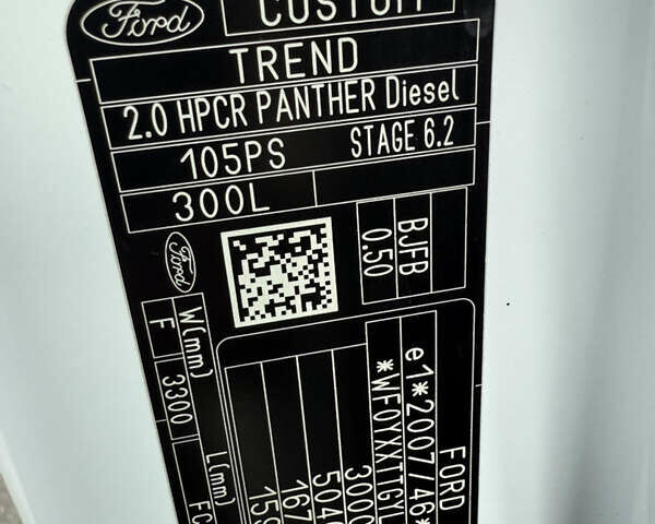 Белый Форд Транзит Кастом, объемом двигателя 2 л и пробегом 55 тыс. км за 19600 $, фото 13 на Automoto.ua