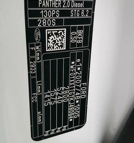 Белый Форд Транзит Кастом, объемом двигателя 2 л и пробегом 145 тыс. км за 16900 $, фото 70 на Automoto.ua