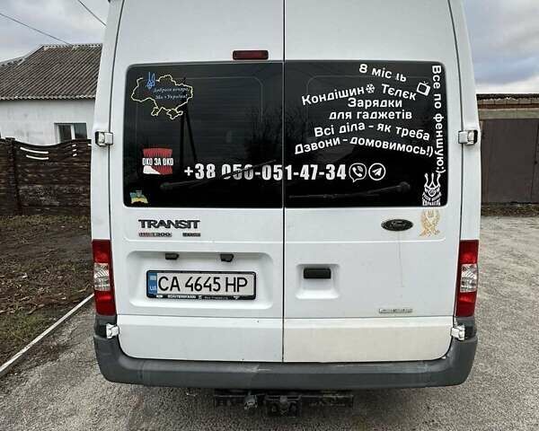 Белый Форд Транзит Кастом, объемом двигателя 2.2 л и пробегом 250 тыс. км за 8500 $, фото 7 на Automoto.ua