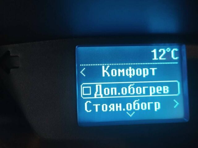 Белый Форд Транзит Кастом, объемом двигателя 2.2 л и пробегом 280 тыс. км за 12300 $, фото 9 на Automoto.ua