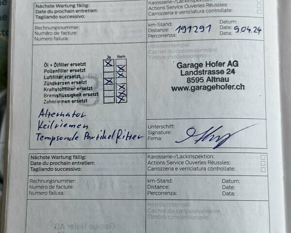 Белый Форд Транзит Кастом, объемом двигателя 2.2 л и пробегом 196 тыс. км за 16800 $, фото 81 на Automoto.ua