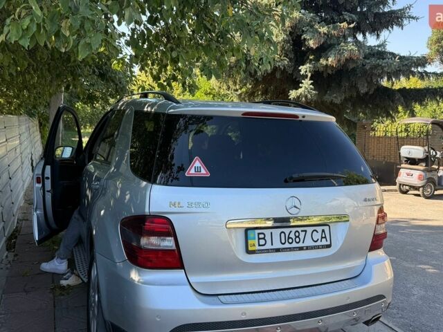 Білий Форд Транзит Кастом, об'ємом двигуна 2.2 л та пробігом 226 тис. км за 14950 $, фото 4 на Automoto.ua