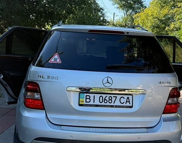 Білий Форд Транзит Кастом, об'ємом двигуна 2.2 л та пробігом 226 тис. км за 14950 $, фото 8 на Automoto.ua