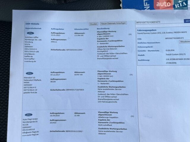 Білий Форд Транзит Кастом, об'ємом двигуна 2 л та пробігом 178 тис. км за 16500 $, фото 82 на Automoto.ua