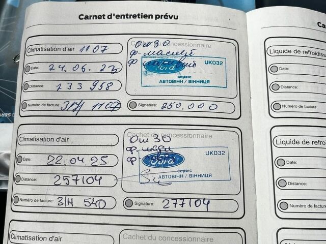 Білий Форд Транзит Кастом, об'ємом двигуна 2 л та пробігом 270 тис. км за 16000 $, фото 30 на Automoto.ua