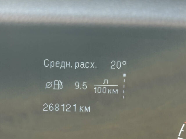 Белый Форд Транзит Кастом, объемом двигателя 2 л и пробегом 268 тыс. км за 18500 $, фото 20 на Automoto.ua