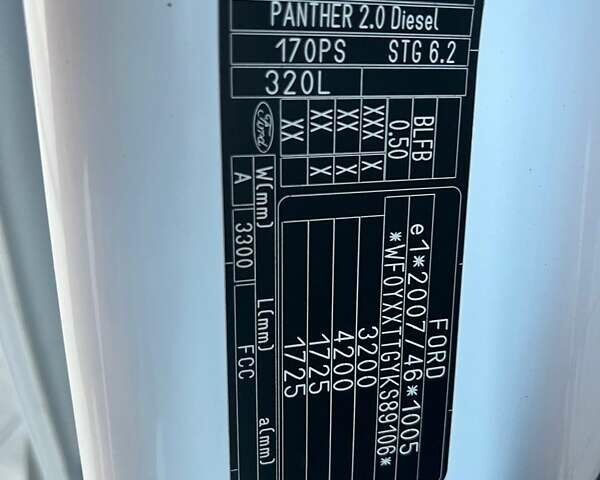 Білий Форд Транзит Кастом, об'ємом двигуна 2 л та пробігом 232 тис. км за 16300 $, фото 37 на Automoto.ua