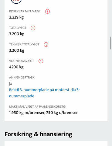 Білий Форд Транзит Кастом, об'ємом двигуна 2 л та пробігом 232 тис. км за 16300 $, фото 60 на Automoto.ua