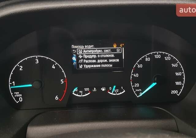 Білий Форд Транзит Кастом, об'ємом двигуна 2 л та пробігом 202 тис. км за 17200 $, фото 21 на Automoto.ua