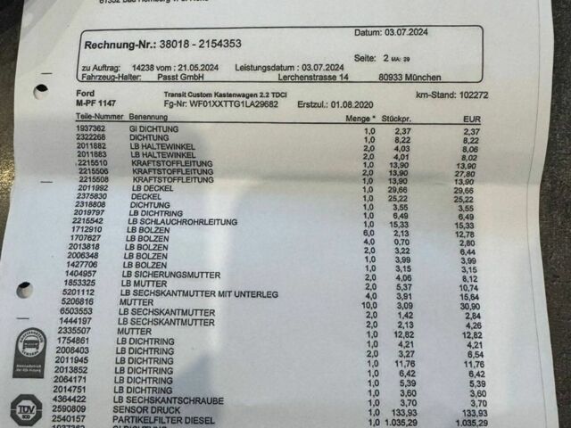 Білий Форд Транзит Кастом, об'ємом двигуна 2 л та пробігом 123 тис. км за 25555 $, фото 66 на Automoto.ua