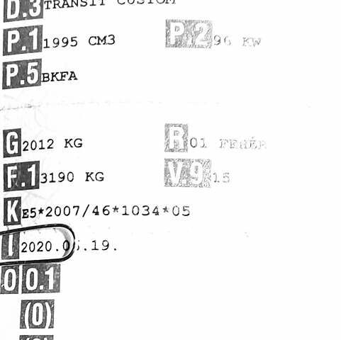 Белый Форд Транзит Кастом, объемом двигателя 2 л и пробегом 233 тыс. км за 21380 $, фото 57 на Automoto.ua