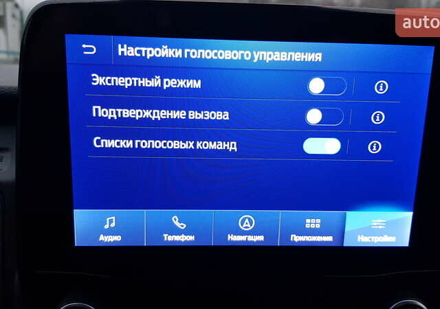 Белый Форд Транзит Кастом, объемом двигателя 2 л и пробегом 174 тыс. км за 18800 $, фото 21 на Automoto.ua