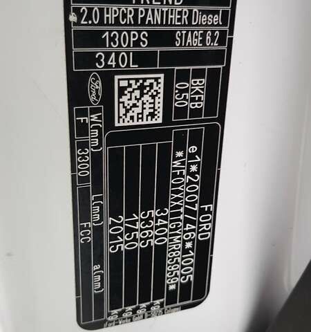 Белый Форд Транзит Кастом, объемом двигателя 2 л и пробегом 174 тыс. км за 18800 $, фото 71 на Automoto.ua