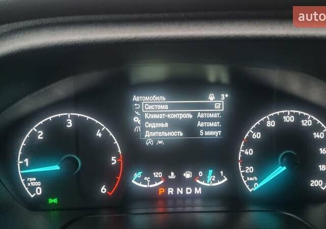 Белый Форд Транзит Кастом, объемом двигателя 2 л и пробегом 248 тыс. км за 17699 $, фото 30 на Automoto.ua