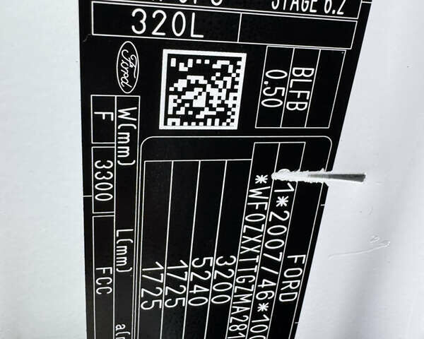 Белый Форд Транзит Кастом, объемом двигателя 2 л и пробегом 214 тыс. км за 21400 $, фото 7 на Automoto.ua