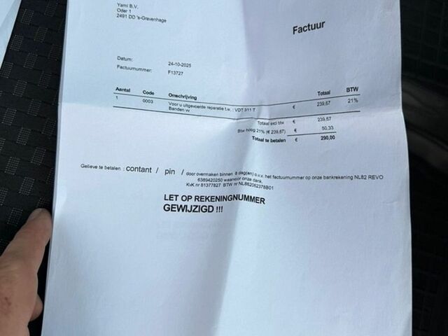 Бежевий Форд Транзит Кастом, об'ємом двигуна 2 л та пробігом 232 тис. км за 20650 $, фото 59 на Automoto.ua